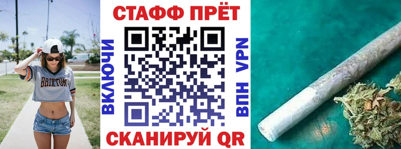 Купить наркотики сайты Можайск Кокаин  Меф мяу мяу  АМФЕТАМИН  Псилоцибиновые грибы  Канабис 