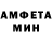 КЕТАМИН VHQ WoodHouse 05