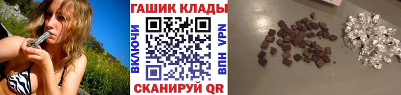ГАШ Premium  Можайск 