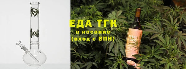 таблы Бугульма