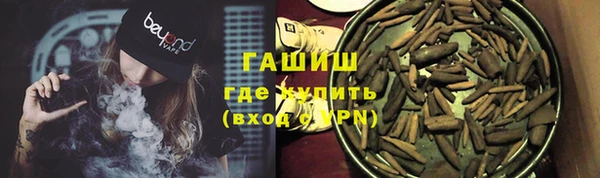 дурь Сосновка