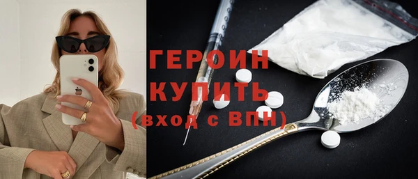 таблы Бугульма