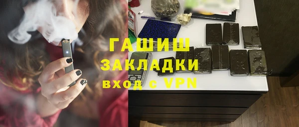 СК Бронницы